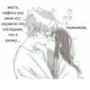 Love_picches_5 @stiker_packk :: 20