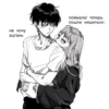 Love_picches_5 @stiker_packk :: 21