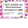 Lmaostikers :: 15