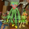 PRO LEPKA 19