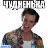Memasi 13
