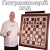 ПостирониR НАХУЙ - 19