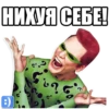 Memasi 14