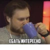 Kuplinov Play 17