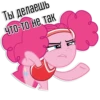 Pinkie Pie speaks | By 24