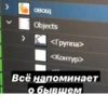 Lmaostikers :: 18