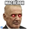 Memasi 15