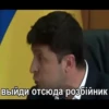 Стикеры WhatsApp 22
