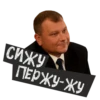 Politics_Lugansk_LNR 15