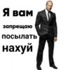 Lmaostikers :: 19