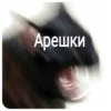 ПостирониR НАХУЙ - 24