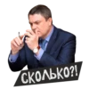 Politics_Lugansk_LNR 16