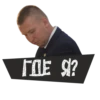 Politics_Lugansk_LNR 17