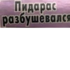 Lmaostikers :: 20