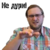 Kuplinov ► Play 14
