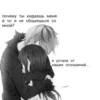 Love_picches_5 @stiker_packk :: 24