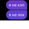 Lmaostikers :: 21