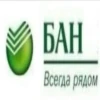 Стикеры WhatsApp 24