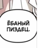 Lmaostikers :: 22