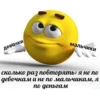 Lmaostikers :: 24