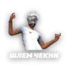 FreeFire's by 26