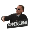 Politics_Lugansk_LNR 20