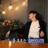Lq Jeongin 26