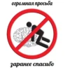 Lmaostikers :: 25