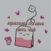 Love_picches 26