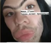 Lmaostikers :: 27