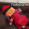 Українська плюш від 25