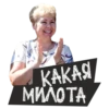 Politics_Lugansk_LNR 22