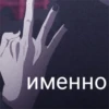 Ilusha obama face 28
