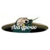 ПостирониR НАХУЙ - 29