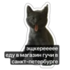 manulik 23