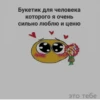 Love_picches 28