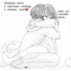 Love_picches_5 @stiker_packk :: 29