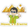 PRO_Razvitie 9
