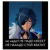 Memes 5