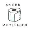 MLDXMAGFRG_by_stikers_du_ark_bot 6