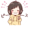 と