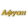 PRO_Razvitie 12
