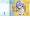 Moneyveo (created by henta2) 5