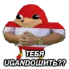Memes semeM 1 by 10