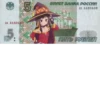 Moneyveo (created by henta2) 6