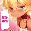 Люблю мангY) 5