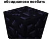 Memes by 6