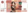 Moneyveo (created by henta2) 8