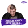 Meta MMA | UFC 6