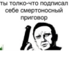 Memes semeM 1 by 12